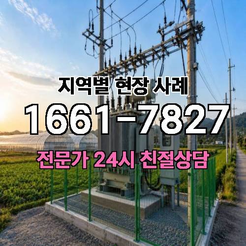 게시판 이미지 795