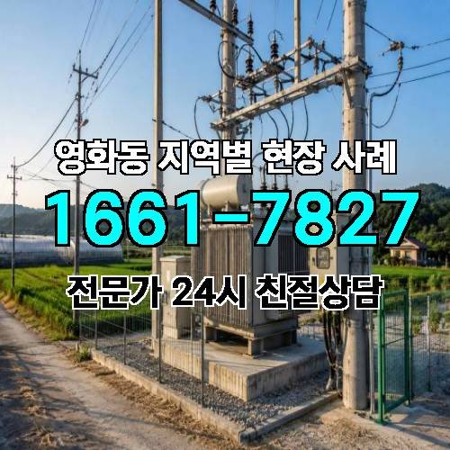 게시판 이미지 8072