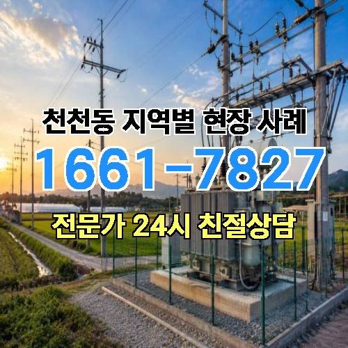 게시판 이미지 8082