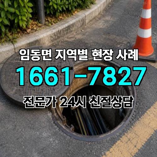 게시판 이미지 8157