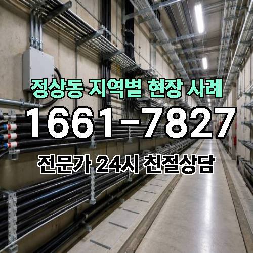 게시판 이미지 8160