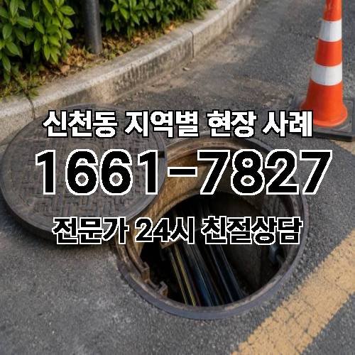 게시판 이미지 8161