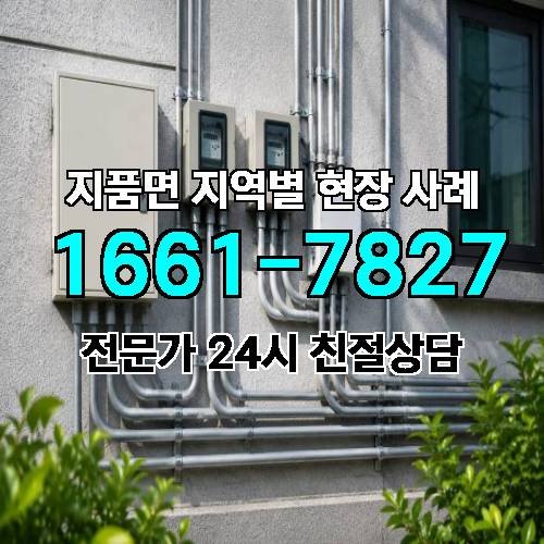 게시판 이미지 8190