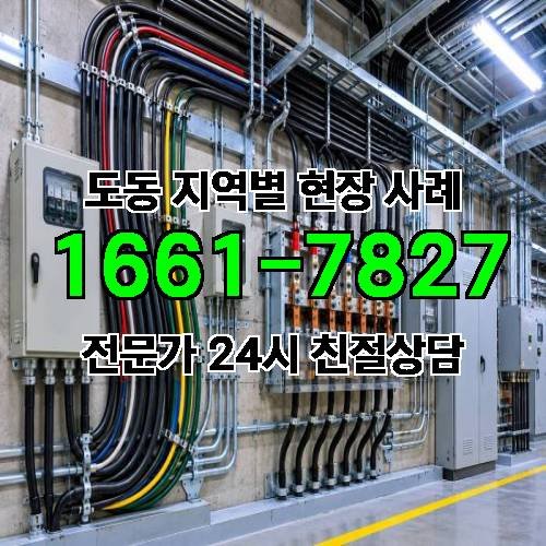 게시판 이미지 8280