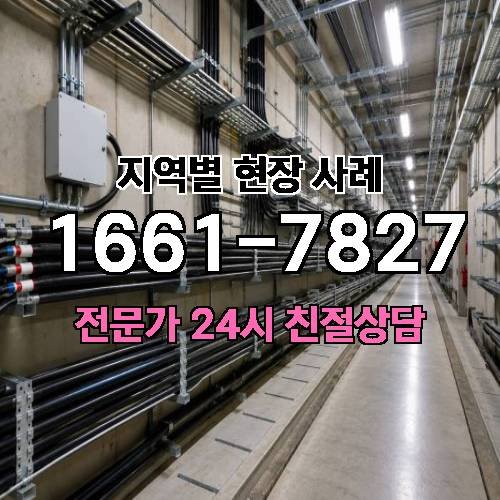 게시판 이미지 833