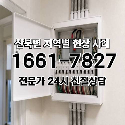게시판 이미지 8462