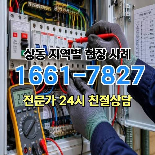 게시판 이미지 8468