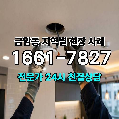 게시판 이미지 8537