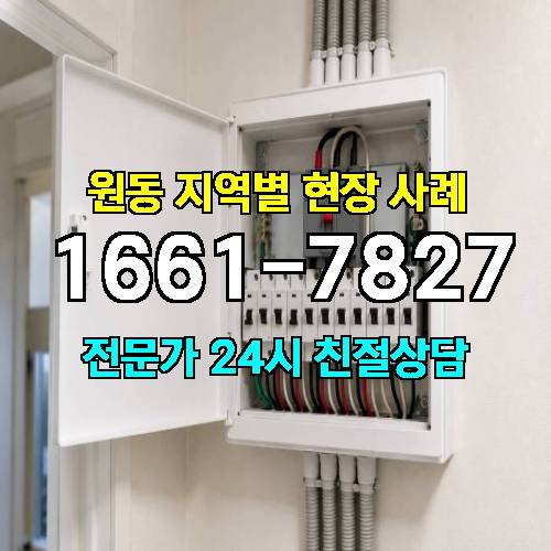 게시판 이미지 8563
