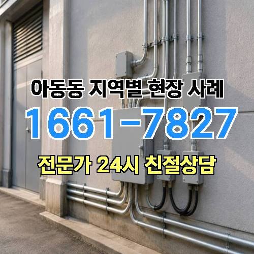 게시판 이미지 8707
