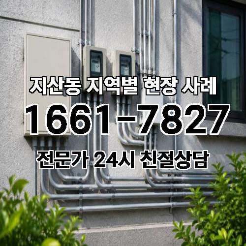 게시판 이미지 8748