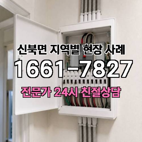 게시판 이미지 8770