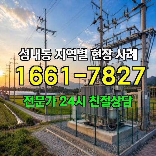 게시판 이미지 8867