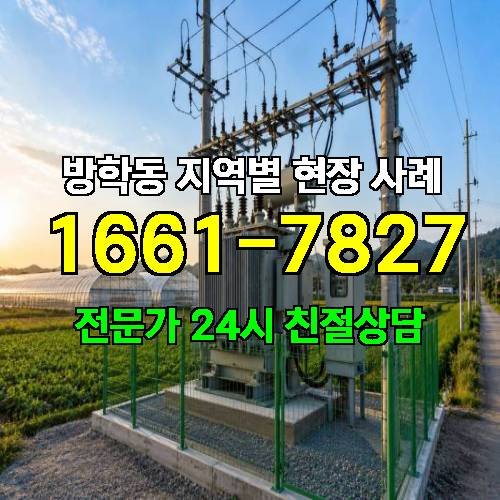 게시판 이미지 8924