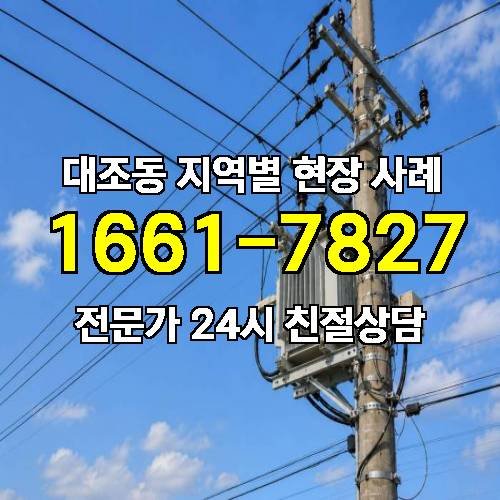 게시판 이미지 9079