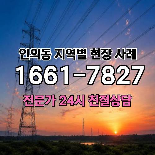 게시판 이미지 9137