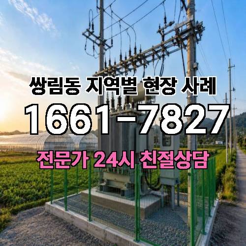 게시판 이미지 9179