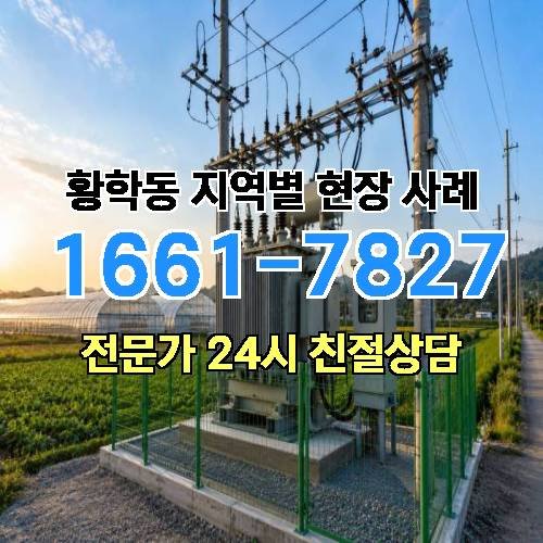 게시판 이미지 9190