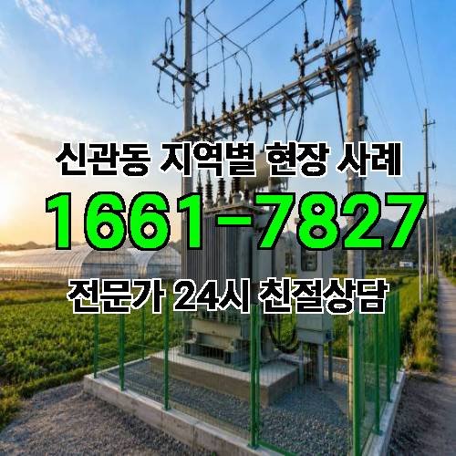 게시판 이미지 9407