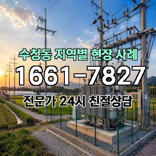 게시판 이미지 9472