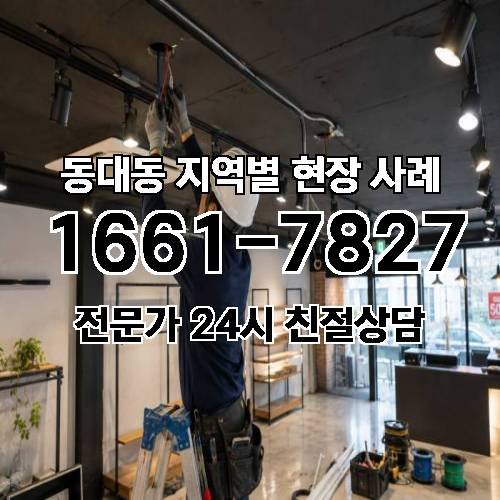 게시판 이미지 9491