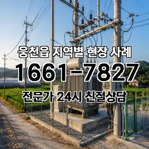 게시판 이미지 9498