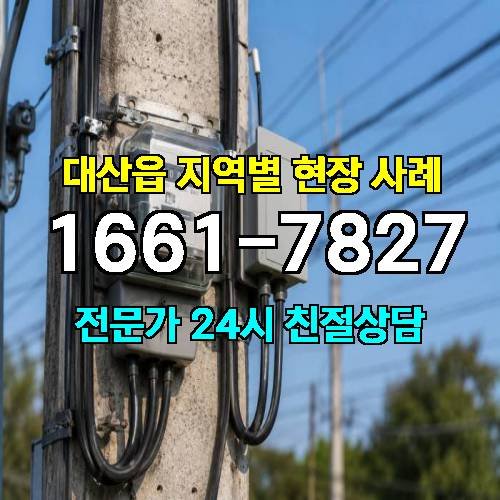 게시판 이미지 9527