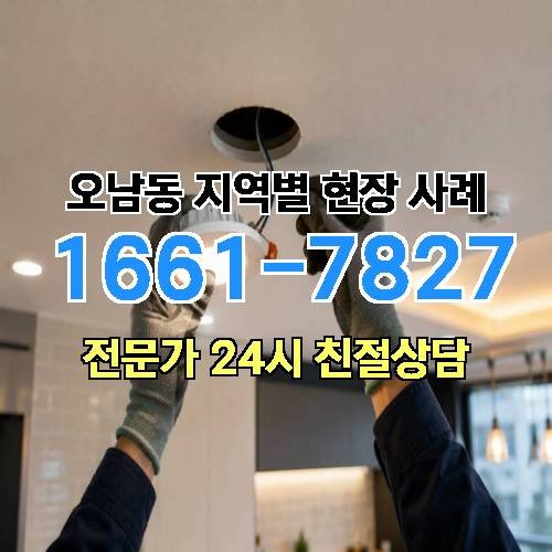 게시판 이미지 9537