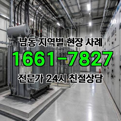 게시판 이미지 9566