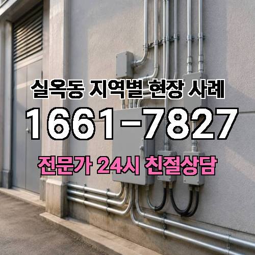 게시판 이미지 9580