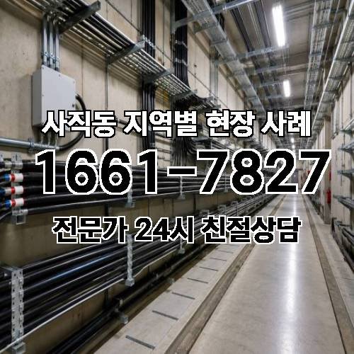 게시판 이미지 9620