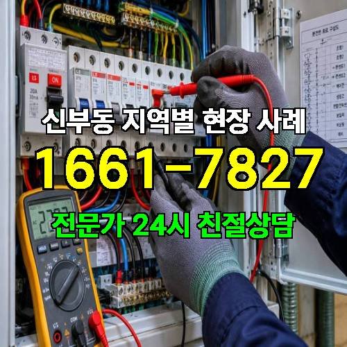 게시판 이미지 9626