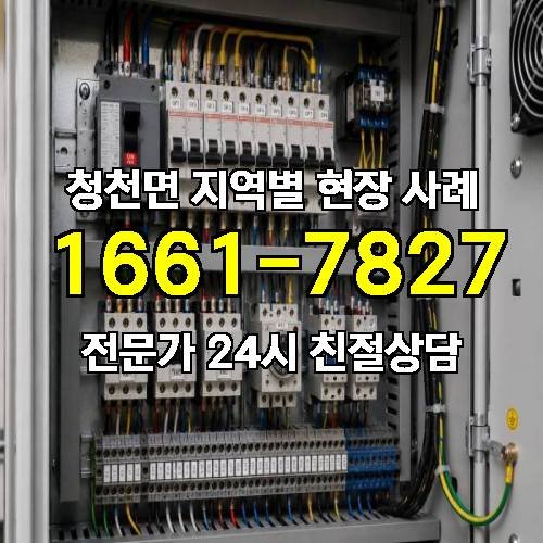 게시판 이미지 9696