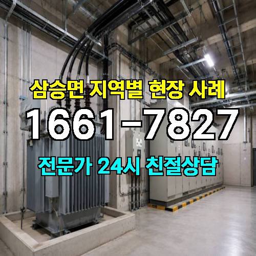 게시판 이미지 9712