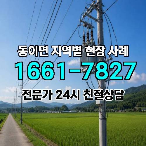 게시판 이미지 9734