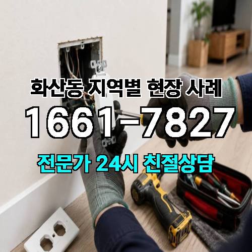게시판 이미지 9784