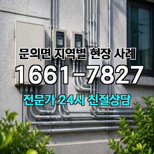 게시판 이미지 9806