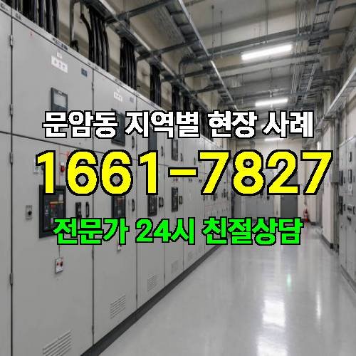 게시판 이미지 9864