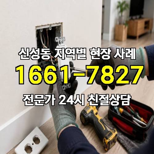 게시판 이미지 9877