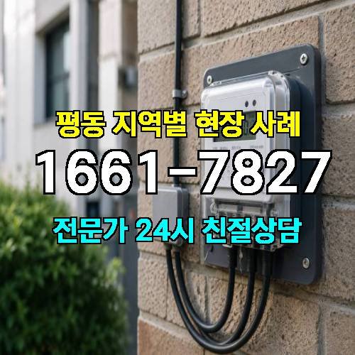 게시판 이미지 9887