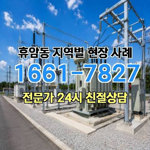 게시판 이미지 9891