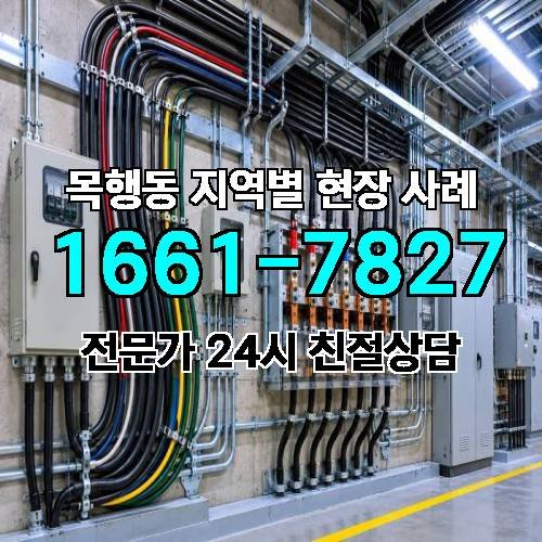 게시판 이미지 9903