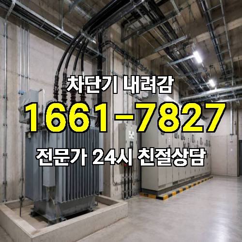 게시판 이미지 1525