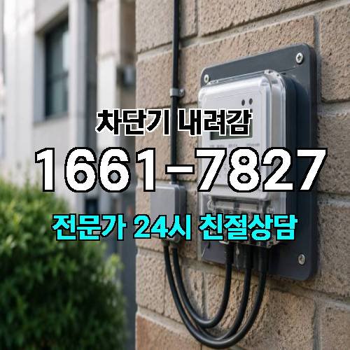 게시판 이미지 1536