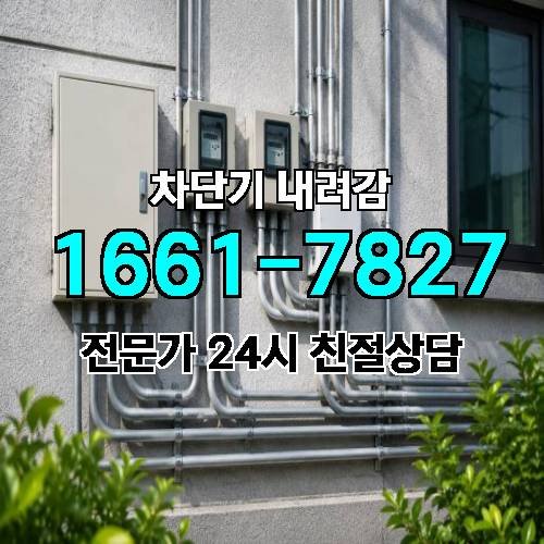 게시판 이미지 1703