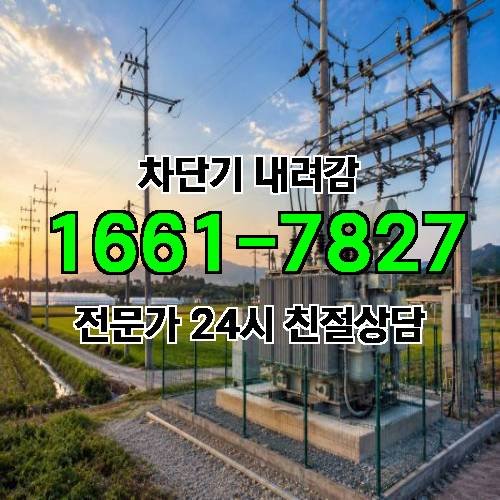 게시판 이미지 1789