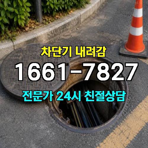 게시판 이미지 1885