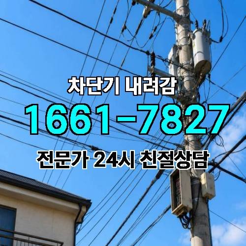 게시판 이미지 2027
