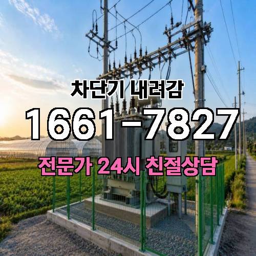 게시판 이미지 2266