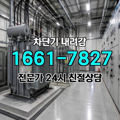 게시판 이미지 2634